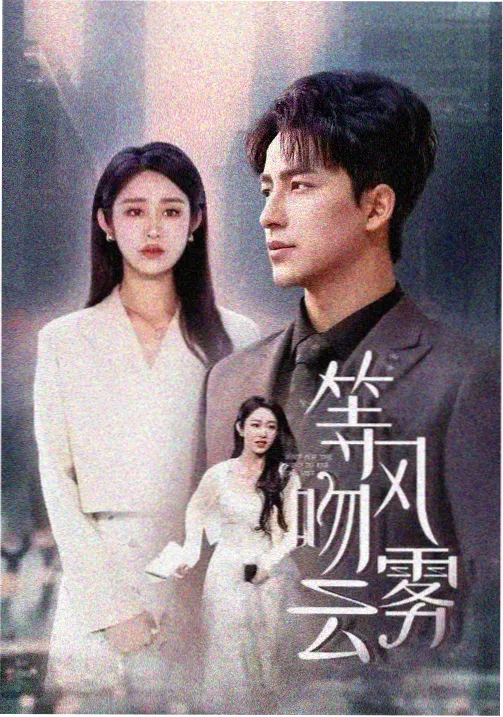 回复术士重来人生 第3话 恢复的代价