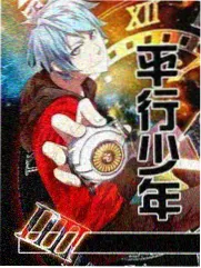 热度榜第二